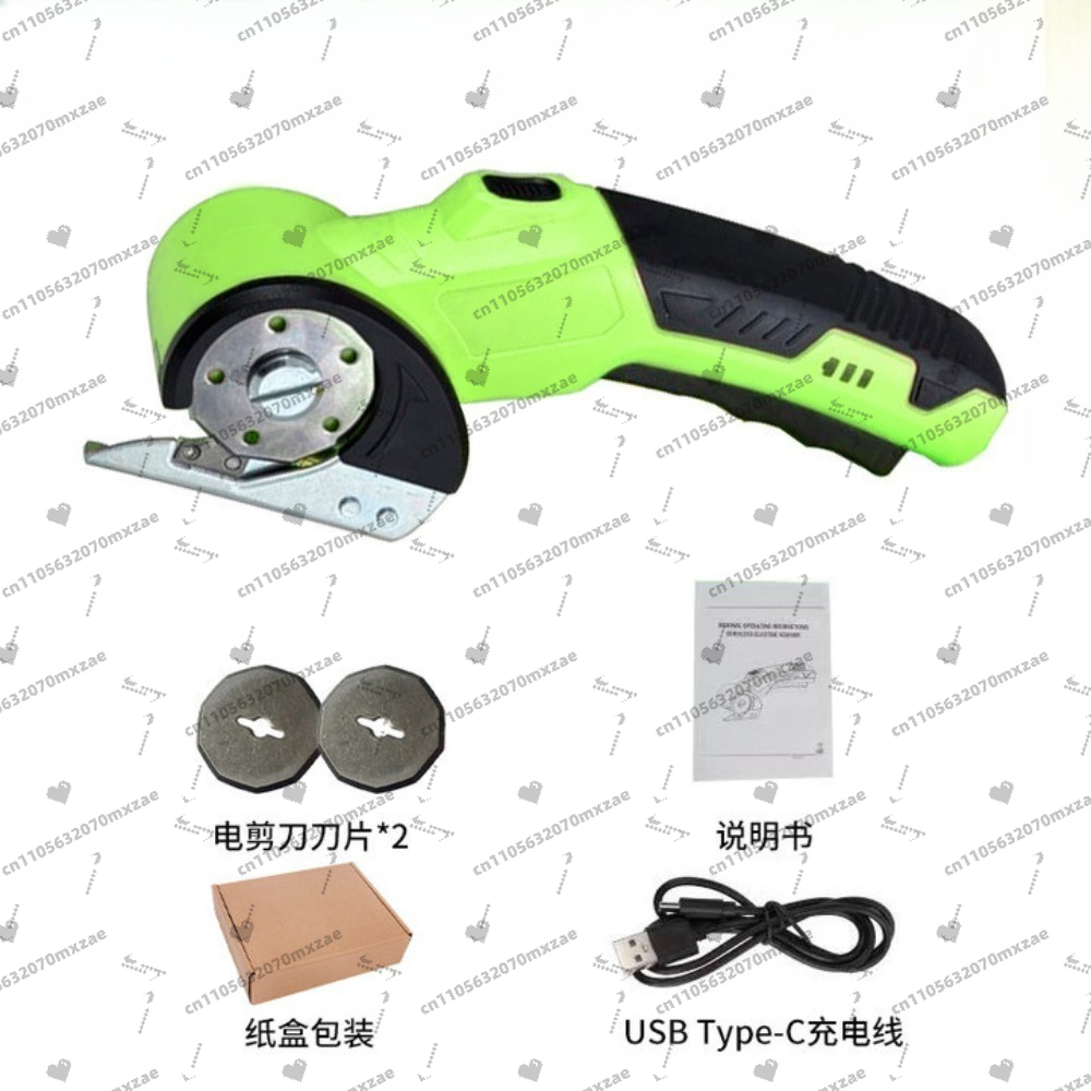 Rotary Cutter Fabric - กรรไกรไฟฟ้าไร้สาย 4V, เครื่องตัดแบบหมุน SnapFresh พร้อมใบมีดสำหรับตัดกระดาษแข็ง พรม