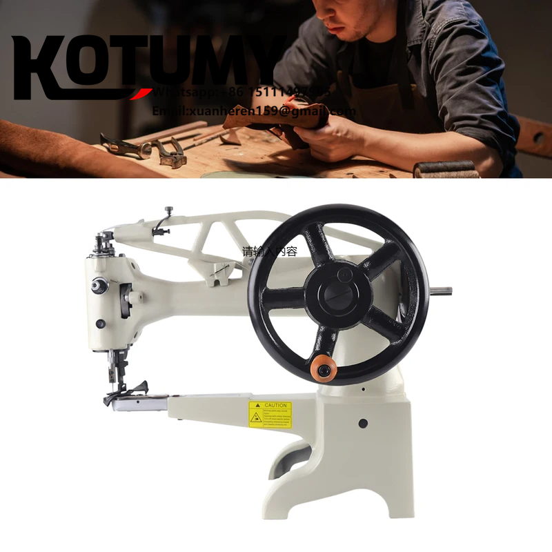 Sewing Repair - เครื่องซ่อมรองเท้าไฟฟ้าแบบมือหมุน อุปกรณ์เฉพาะทาง