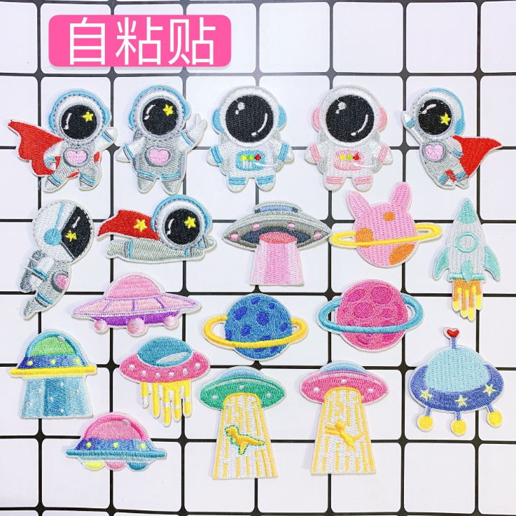 Sewing Id - แพทช์ปักลายติดเสื้อผ้า 10 ชิ้น สำหรับตกแต่งกางเกงยีนส์ เสื้อโค้ท เสื้อยืด