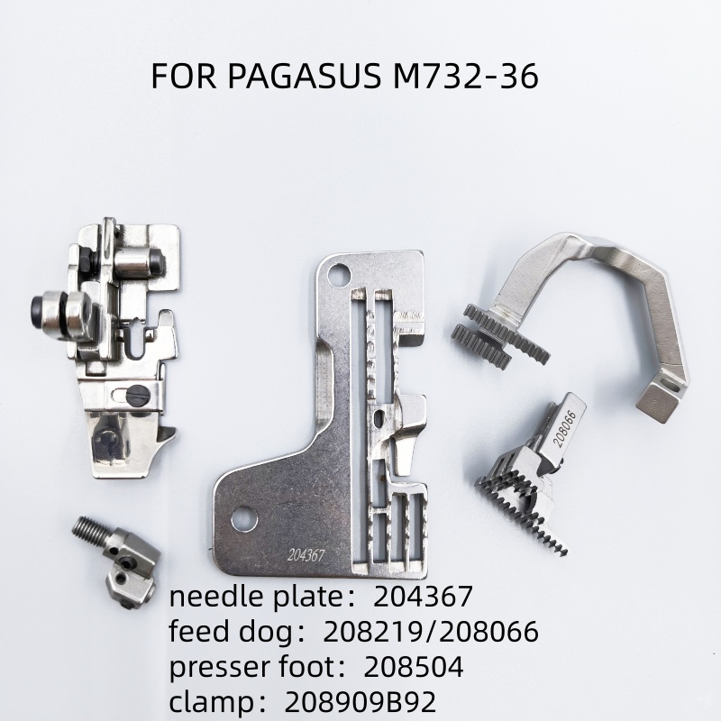 Sewing Production - อะไหล่จักรเย็บผ้าอุตสาหกรรม QXYUN - จักรเย็บผ้าโอเวอร์ล็อค Pegasus M700,