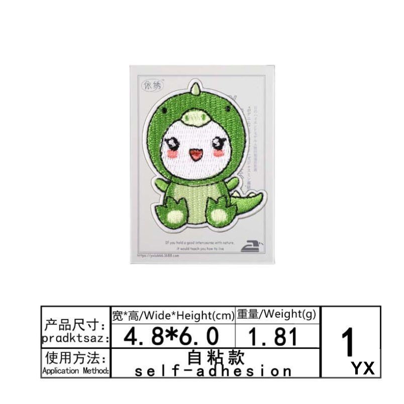 แพทช์ปักลายรีดติด 10 ชิ้น สำหร - Sewing Id บทวิจารณ์และราคา