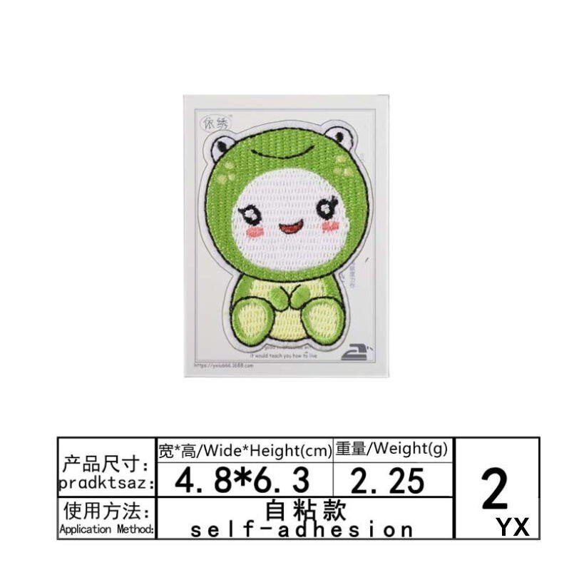แพทช์ปักลายรีดติด 10 ชิ้น สำหร - Sewing Id บทวิจารณ์และราคา