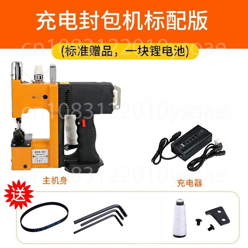 GK9-001 เครื่องเย็บผ้าไฟฟ้า 21 - Sewing Machine In Textile Industry บทวิจารณ์และราคา