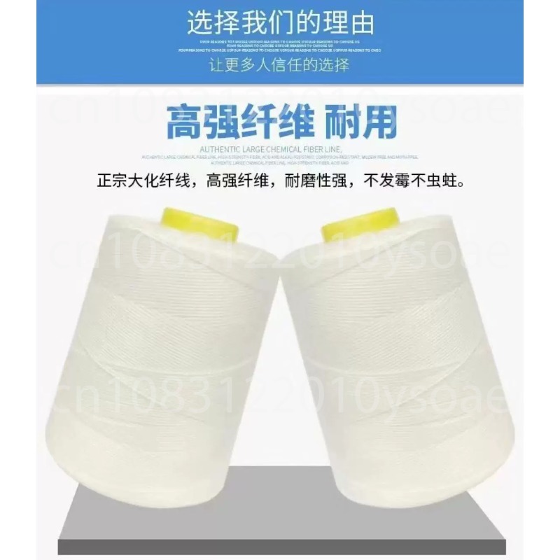 GK9-001 เครื่องเย็บผ้าไฟฟ้า 21 - Sewing Machine In Textile Industry บทวิจารณ์และราคา