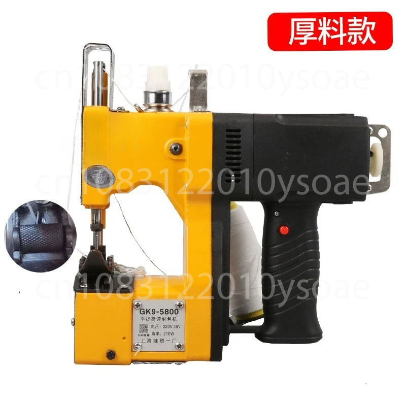 GK9-001 เครื่องเย็บผ้าไฟฟ้า 21 - Sewing Machine In Textile Industry บทวิจารณ์และราคา