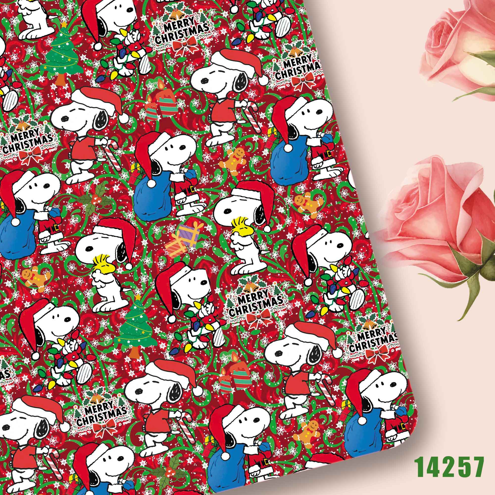 ผ้าทอพิมพ์ลายการ์ตูนสนูปปี้ ขน - Sewing Production บทวิจารณ์และราคา