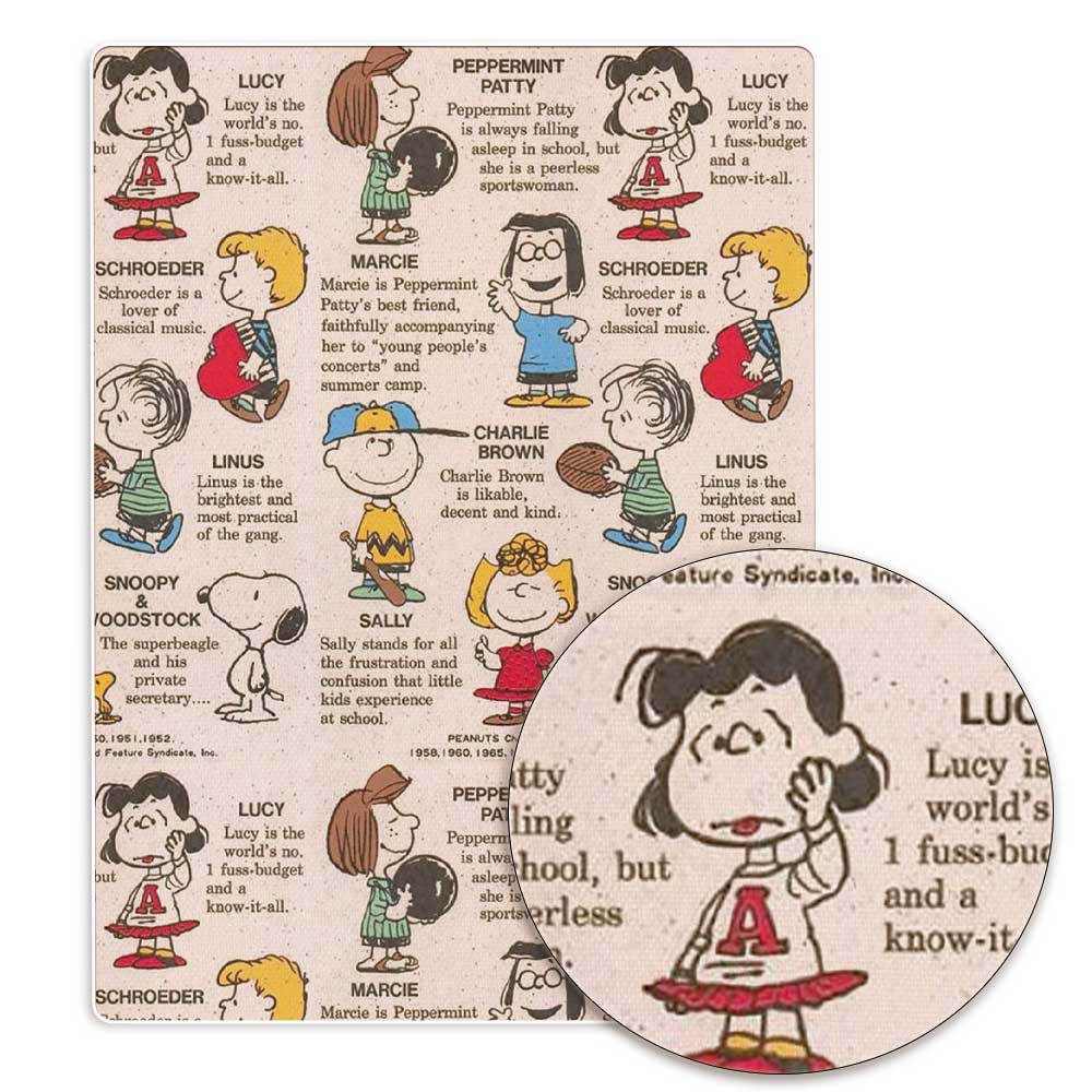 ผ้าทอพิมพ์ลายการ์ตูนสนูปปี้ ขน - Sewing And Textile บทวิจารณ์และราคา