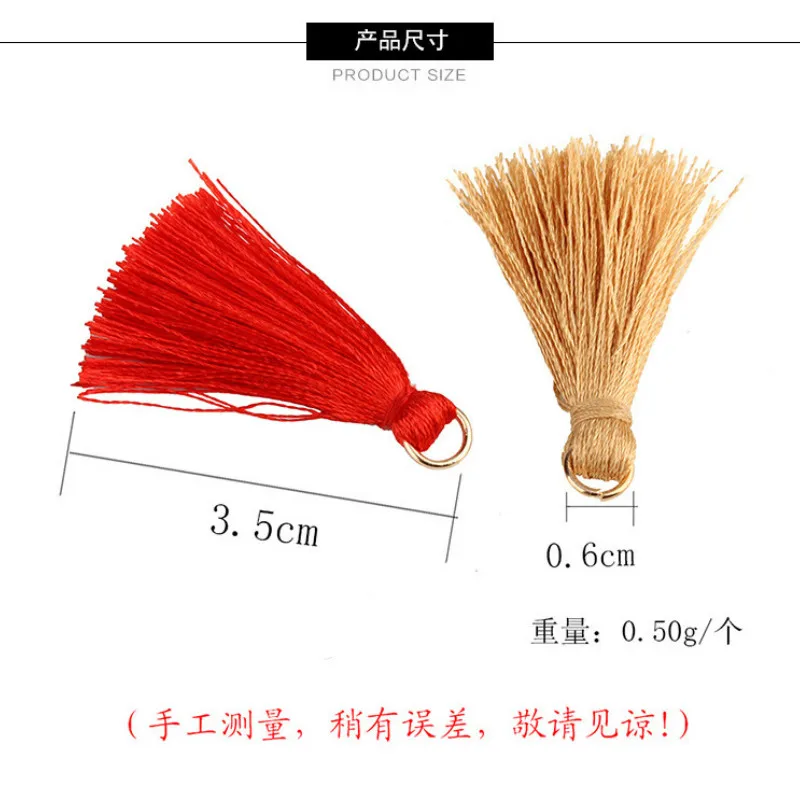พู่ห้อยขนาดเล็ก 3 ซม. โพลีเอสเ - Sewing Textile Art บทวิจารณ์และราคา