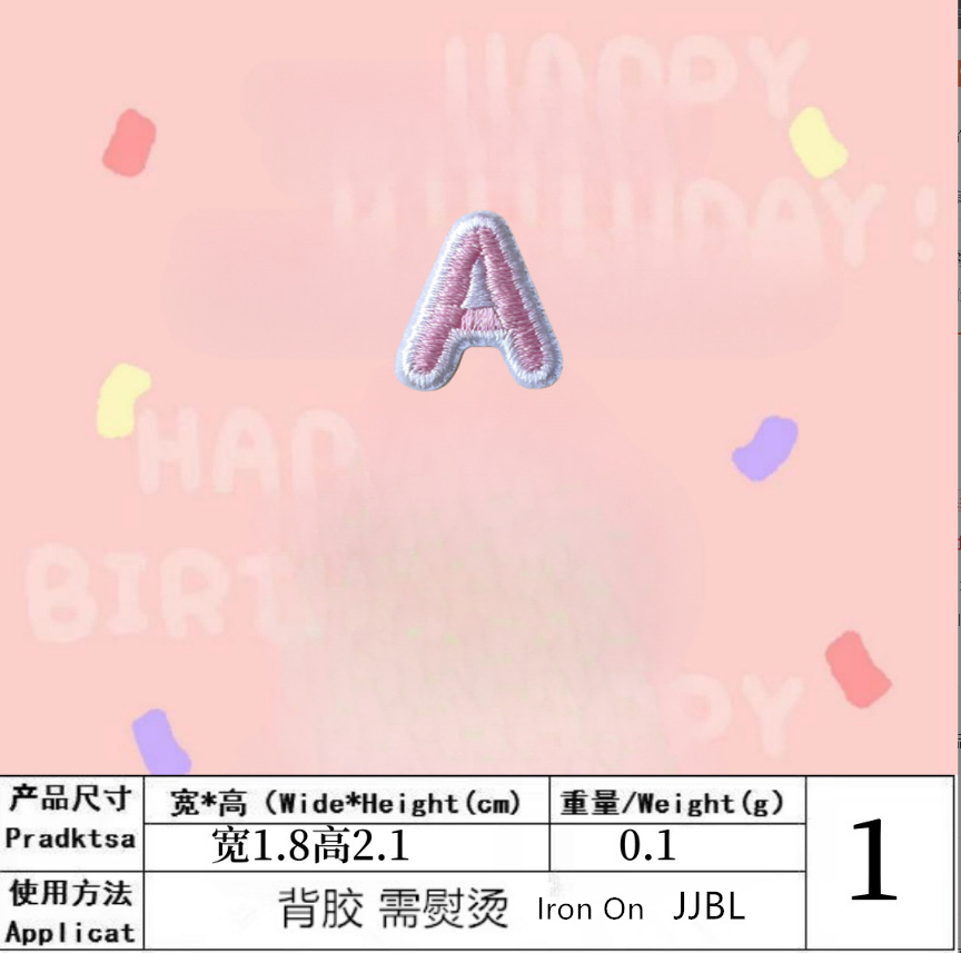 แพทช์ปักลายตัวอักษรสีชมพู ขนาด - Sewing Id บทวิจารณ์และราคา