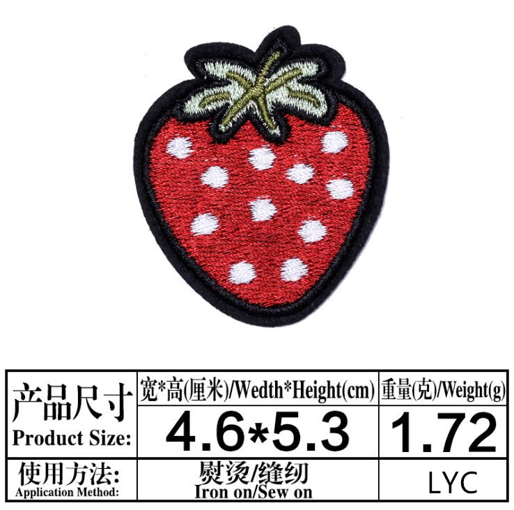สินค้ามาใหม่ แพทช์ปักลายผลไม้  - Sewing Id บทวิจารณ์และราคา