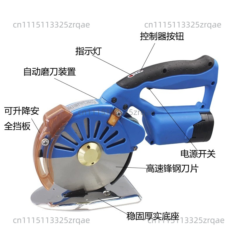 กรรไกรไฟฟ้าไร้สาย กรรไกรตัดผ้า - Rotary Cutter Fabric บทวิจารณ์และราคา