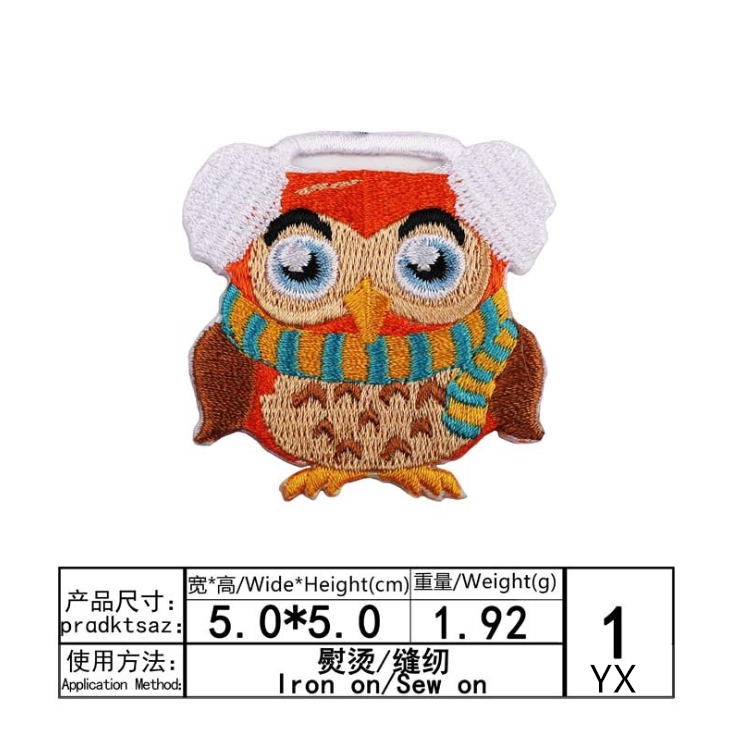 สินค้ามาใหม่ แพทช์ปักลายสัตว์  - Sewing Id บทวิจารณ์และราคา