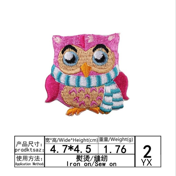 สินค้ามาใหม่ แพทช์ปักลายสัตว์  - Sewing Id บทวิจารณ์และราคา