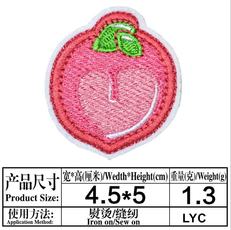 สินค้ามาใหม่ แพทช์ปักลาย 10 ชิ - Sewing Id บทวิจารณ์และราคา