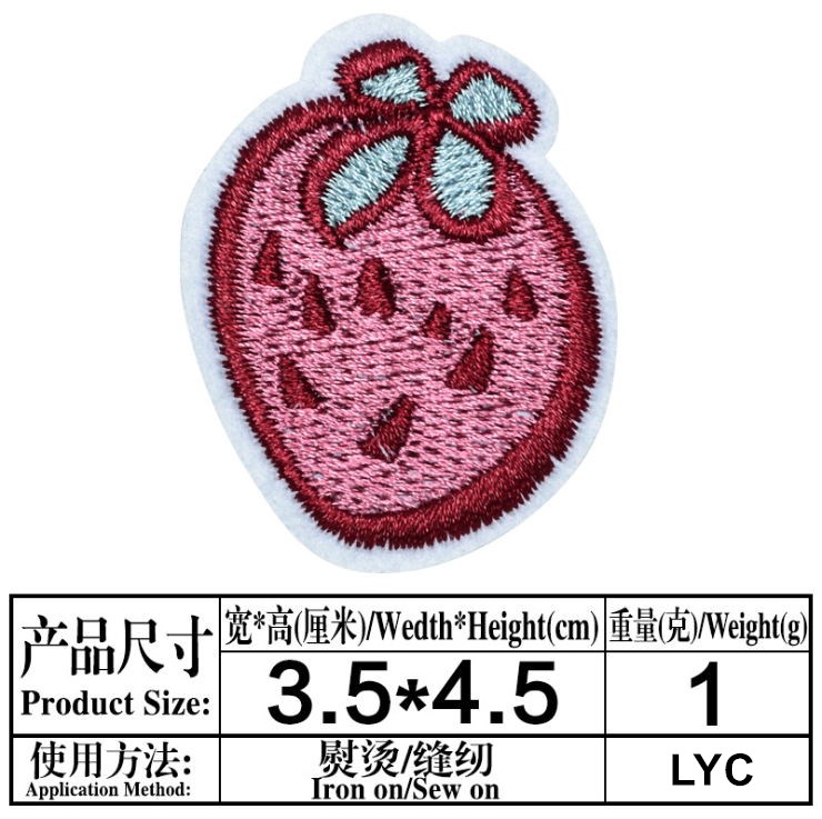 สินค้ามาใหม่ แพทช์ปักลาย 10 ชิ - Sewing Id บทวิจารณ์และราคา