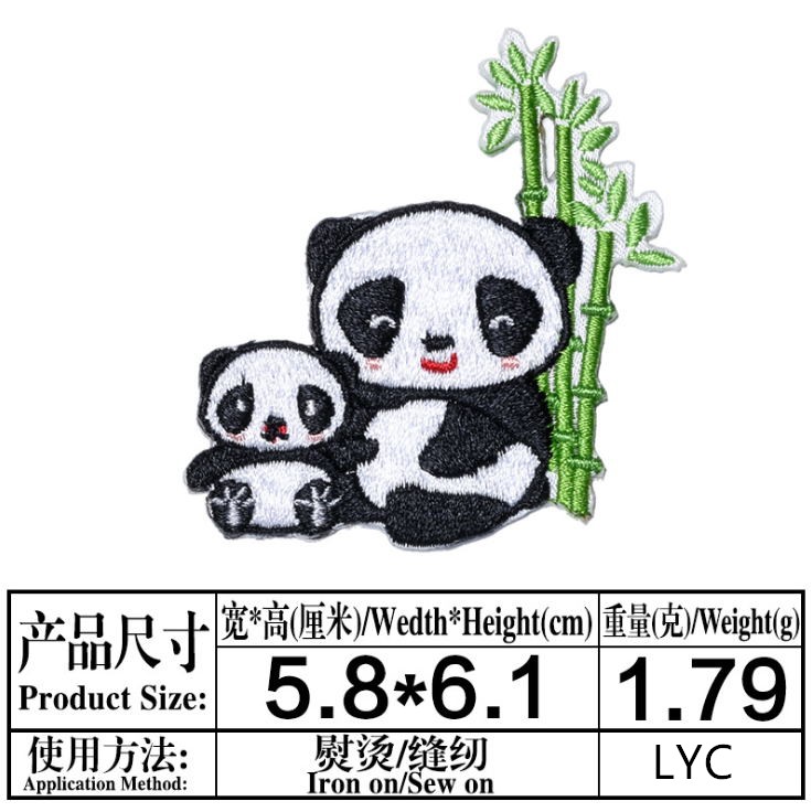 มาใหม่ 10 ชิ้นแพทช์ปักทั้งเหล็ - Sewing Id บทวิจารณ์และราคา